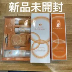 【未開封品】アジュバン メイク落とし 美容液 ワンウィークセット