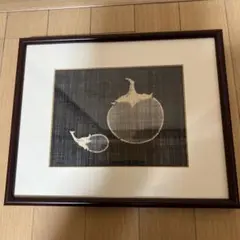 飾り絵　織物　なす