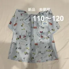 【新品未使用】お絵描きスモッグ　男の子　車