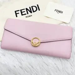 極美品✨ FENDI 長財布 エフイズ ロゴ金具 ゴールド 本革 レザー ピンク