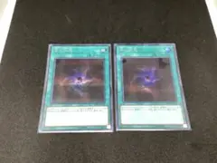 Item thumbnail for item 590badf7-8817-4ac7-b7c3-c4a5eff431ab