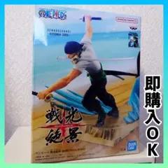 Item thumbnail for item 0aabcdcb-d28a-4fdb-aaa1-5019cb886e22