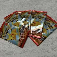 マクドナルド　ポケモンカード パック 5セット ピカチュウ