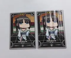 Fate FGOフェス 2025 コレクションカード 荊軻 2枚セット