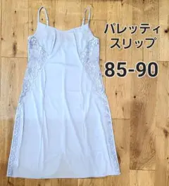 Item thumbnail for item bfd2c837-4a44-459a-a049-38ab5c07a999