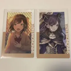 プロセカ　東雲絵名　エピカ　ロウワー　7A プロセカ 東雲絵名 エピカ 7A ロウワー 箔押しオンライン で