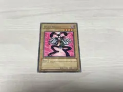 遊戯王 ダーク ラビット 英語 1st