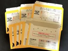 Item thumbnail for item 4adcb5ff-a7be-4833-9c92-516e2bfd6dc9