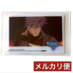 タブナイ　特典　蘭丸　クリアカード　ソロ　アップ　うたプリ　タブキス