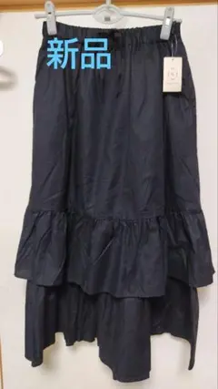 新品　　SamansaMos2 (サマンサモスモス) 柄アソート裾重ねスカート