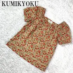 KUMIKYOKU クミキョク 組曲 半袖ブラウス レッド 花柄 2 B9261