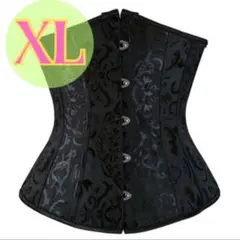 Item thumbnail for item 26da6b54-6b3b-4d9c-a724-f754a48478f6
