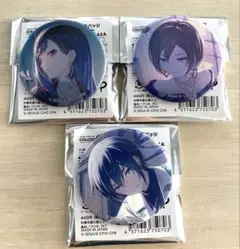 プロセカ　グリッター缶バッジ　３点セット