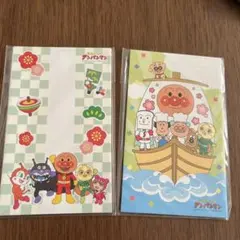 Item thumbnail for item fdc1c044-6464-447d-aa43-cb986c9802bb