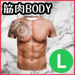 Item thumbnail for item a7e3b2fe-2fee-43f2-b394-64fb32a91e4f