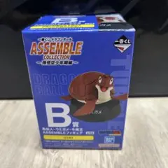 1番くじ ドラゴンボール ASSEMBLECOLLECTION〜孫悟空少年期編〜