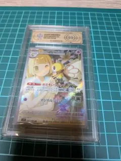 Item thumbnail for item 7a85b792-330f-42f7-9561-a37af1a3721d