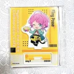 ヒプノシスマイク ヒプマイ BOX CAFE アクリルスタンド 飴村乱数