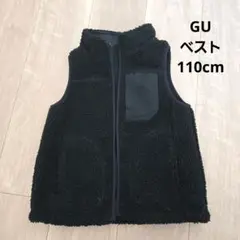 110cm　GUベスト　キッズ　黒