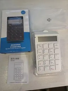 Item thumbnail for item e6868b06-1a59-4025-957b-e06c810e1faa