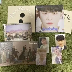 SEVENTEEN Semicolon ウジセット