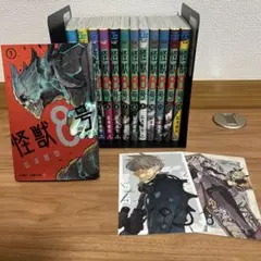 Item thumbnail for item 783983f1-b01b-4bf0-9bd8-a997169fe69b