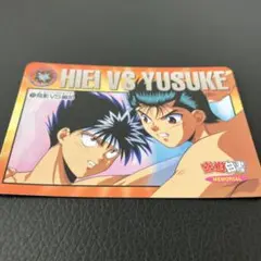 Item thumbnail for item e6dc8f54-1df1-4ed7-a8db-faa48f6f5ea3