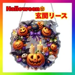 Item thumbnail for item 47bf04c9-a7fb-4d47-a66a-00d1b464eefb