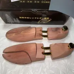 シュートリー・シューキーパー　メンズ