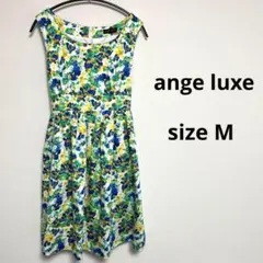 【ange luxe】ワンピース(M)ノースリーブ　花柄　膝丈　リボン　黄緑