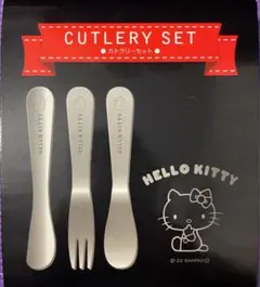 Item thumbnail for item fc11354e-628e-4db4-bb0d-1648e0cee47e