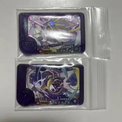 ポケモンフレンダBT1弾ソルガレオルナアーラセット売り