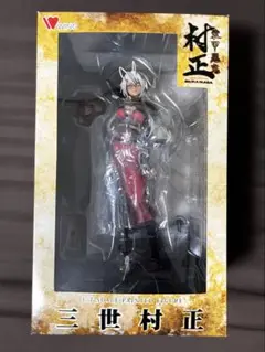 2025年最新】装甲悪鬼村正三世村正1_7完成品フィギュアの人気
