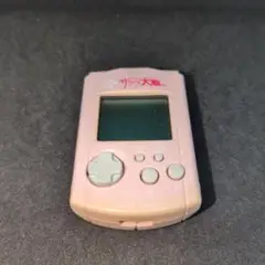 Item thumbnail for item a5b5f99b-2f1a-4c58-b5ca-5b3f365f2e67