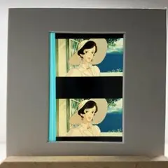 紅の豚　35mm映画フィルム 2コマ