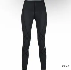 CW-X ブラック ウィメンズ Lサイズ