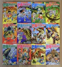 2025年最新】恐竜キングダム 全巻の人気アイテム - メルカリ