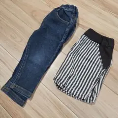 ブリーズ 男の子ズボン2着セット 90