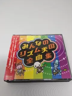 【専用】リズム天国全曲集 CD ポニーキャニオン QWCT-10023 専用】リズム天国全曲集 CD ポニーキャニオン QWCT-10023