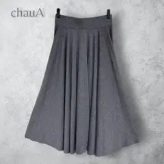 【chauA チャウアー】　ストレッチ抜群　スウェット生地　フレアスカート