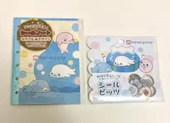 サンエックス まめゴマ シールノート シールビッツ セット