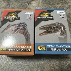 Item thumbnail for item 274302ee-e645-4837-a8f5-702372a7482f