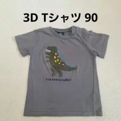 BACK & FORTH ティラノサウルス Tシャツ 90