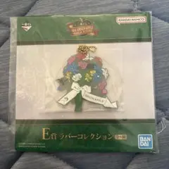 Mrs. GREEN APPLE ミセス　一番くじE賞ラバーコレクション