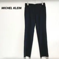 ミッシェルクラン　レディース　スラックスパンツ　ブラック　黒　M
