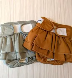 Item thumbnail for item c1f63d68-5bf2-4ff8-a0dc-1a9deb9843d7