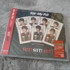 新品未開封 HIT!HIT!HIT! 通常盤