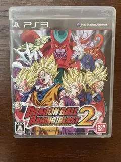 ドラゴンボール レイジングブラスト2 PS3