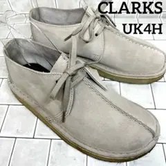【CLARKS】クラークスデザートトレック Desert Trek UK4H