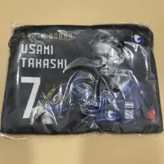 ガンバ大阪　宇佐美貴史　ポーチ